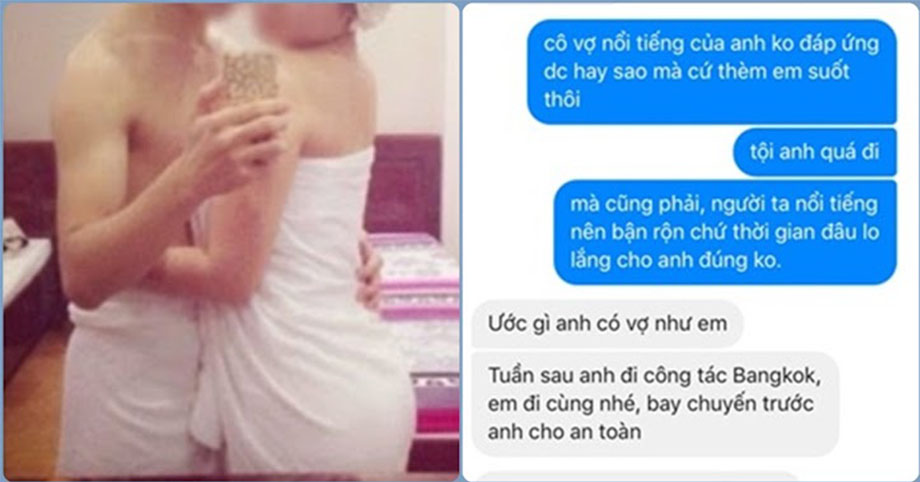 Làm cách này, tin nhắn ZALO của chồng sẽ tự động gửi về máy vợ, lật tẩy 100% bí mật