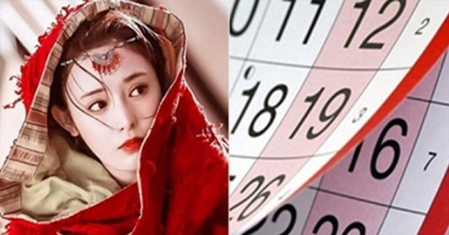 Nữ nhân sinh tháng âm lịch này, từ giờ đến Rằm tháng 8 âm lịch may mắn nối tiếp, thời gian tới hỷ sự lâm môn giúp tình tiền thăng hoa