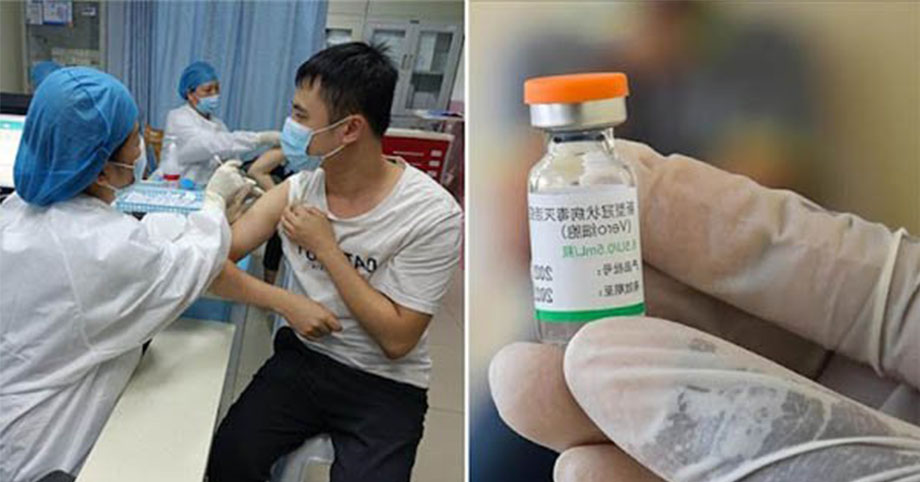 WHO: ‘Vắc xin Trung Quốc hiệu quả rất cao với Omicron, ngăn nhập viện, qua đời’, ai tiêm rồi yên tâm